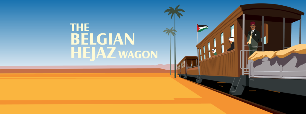 illustration train Jordanie